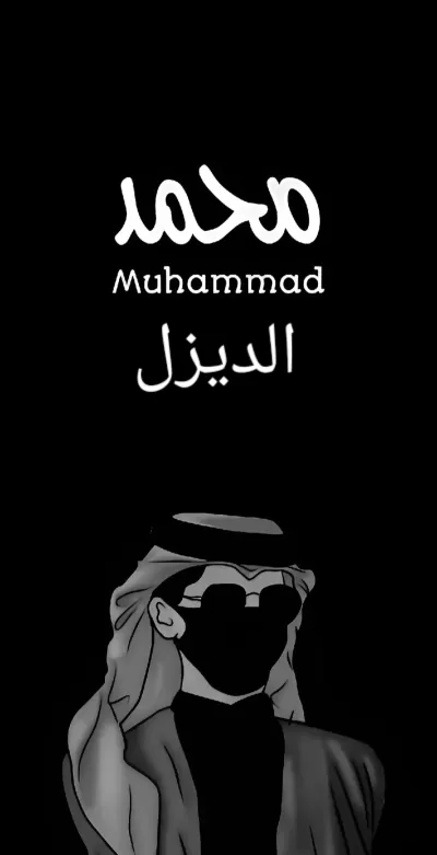 "تصميم شعار احترافي يعكس هوية علامتك بأسلوب إبداعي"