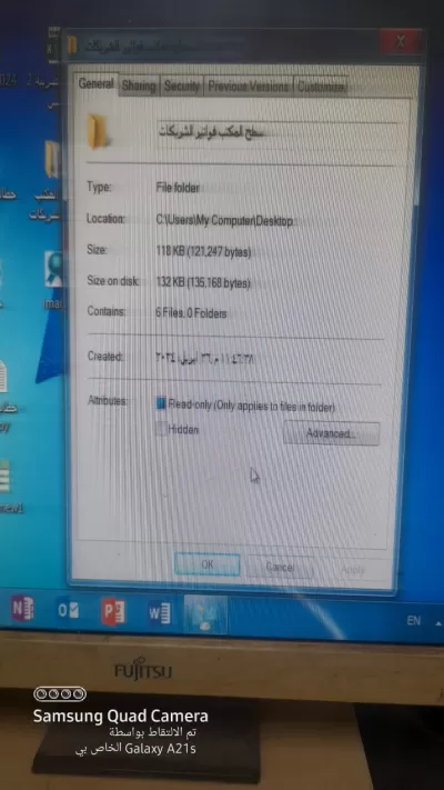 اكتب بيانات  اي محتوي مطلوب بدقة وسرعة