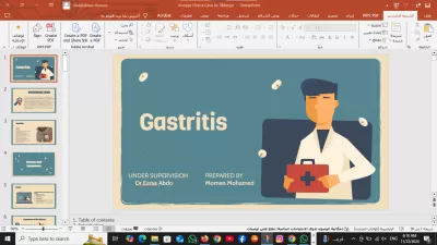 تصميم عروض تقديميه( Power Point )