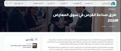 أنا سوف أكتب محتوى احترافي عربي وإنجليزي وأدير مشاريع المحتوى الرقمي باحترافية