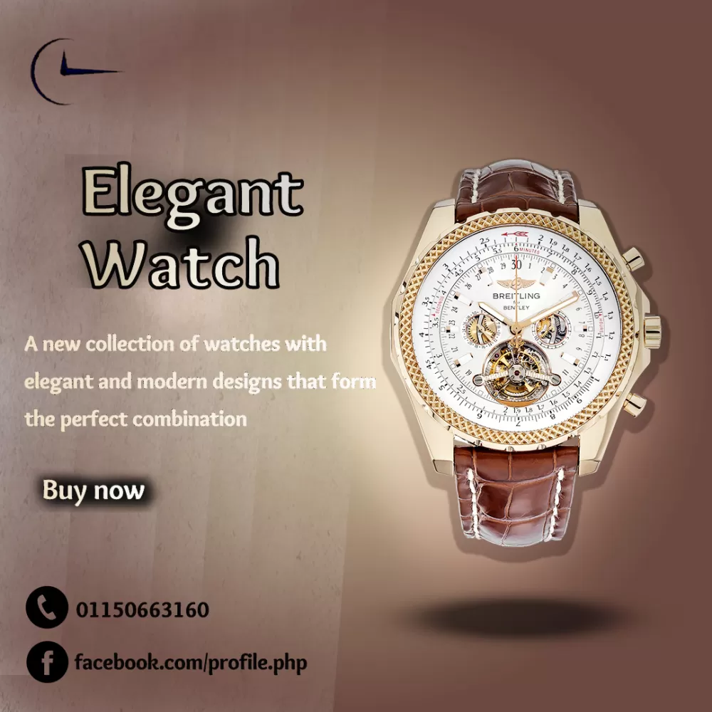 اعلان سوشيال ميدا 