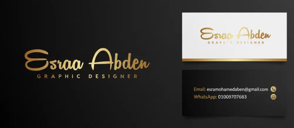 تصميم شعار راقي 