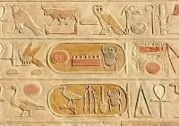 كتابة وترجمة محتوى احترافي عن تاريخ مصر القديمة والحديثة باللغة العربية والإنجليزية