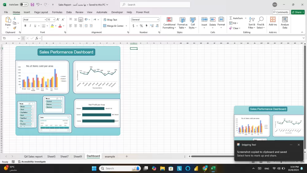 تحليل أداء المبيعات: تحسين استراتيجيات البيع وزيادة الأرباح ( Excel )