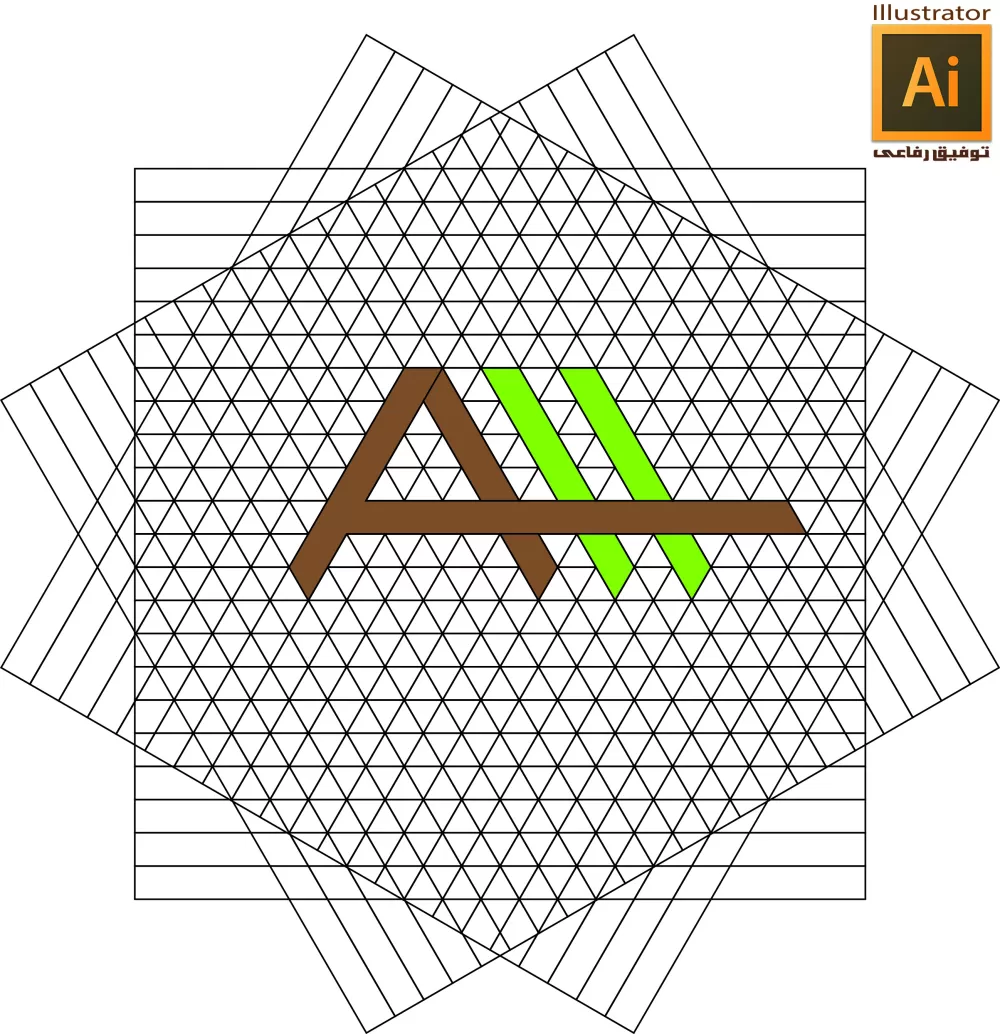 شعار احمد حسن