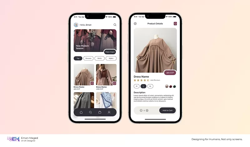 تطبيق موبايل - تطبيق Veila للحجاب الشرعي