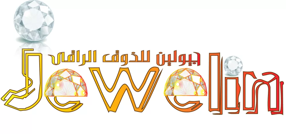 لوجو محل ذهب