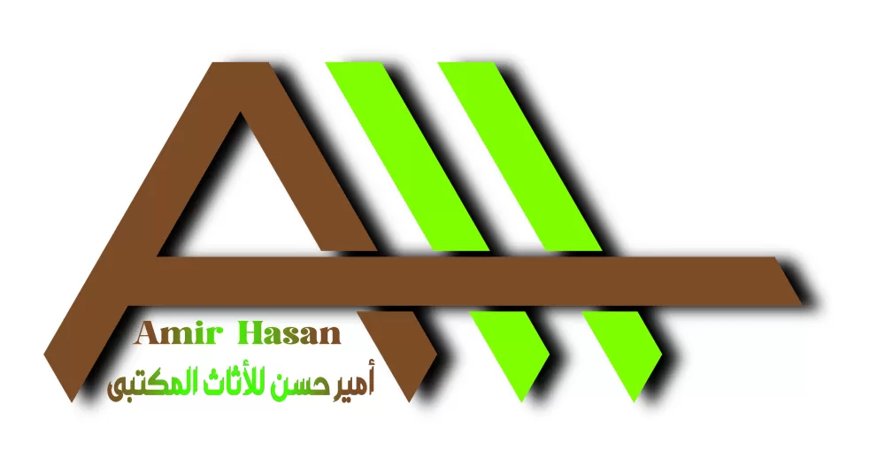 شعار احمد حسن