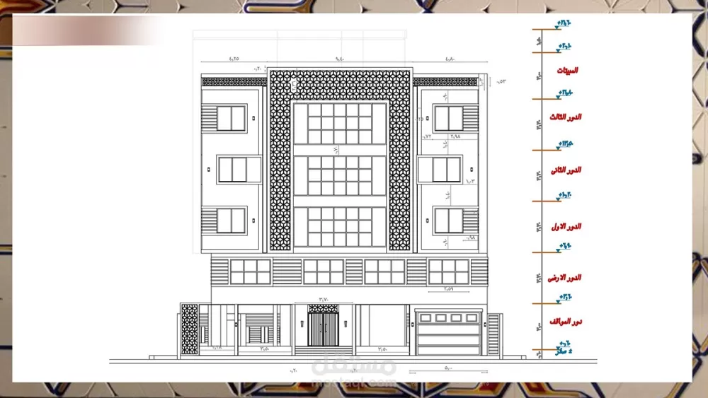 تصميم واجهة عمارة النقلي - مكة المكرمة - السعودية