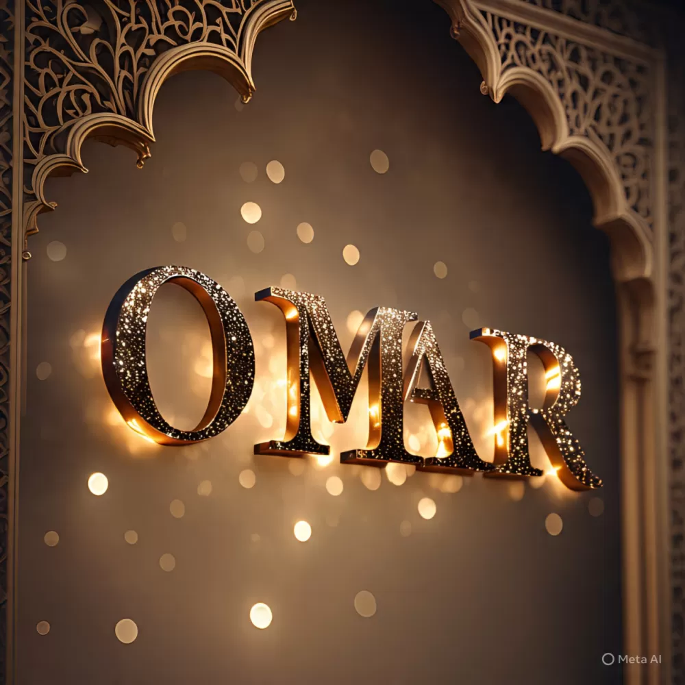 logo name for omar