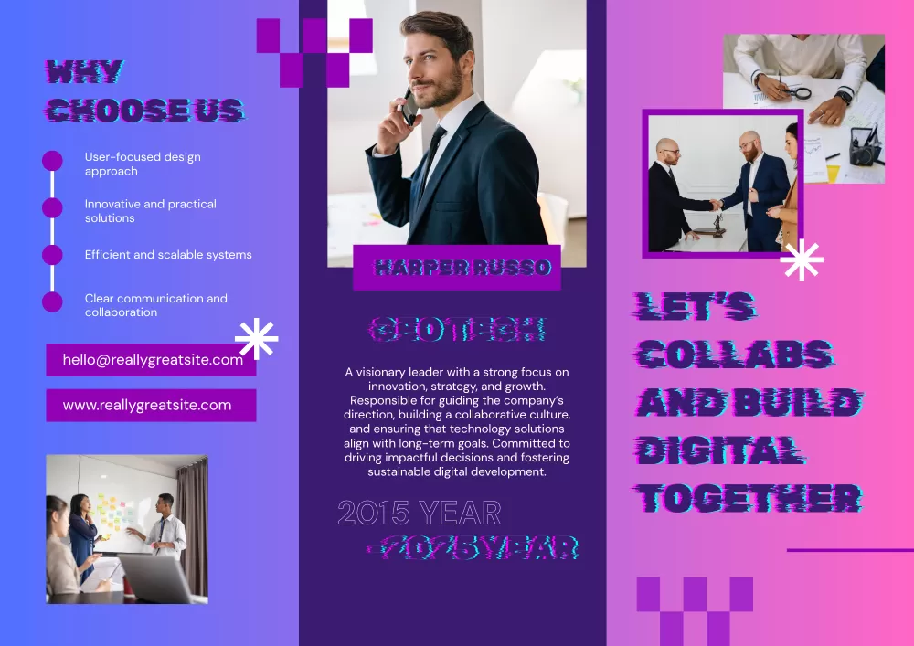 بروفيل شركه تقنيه 