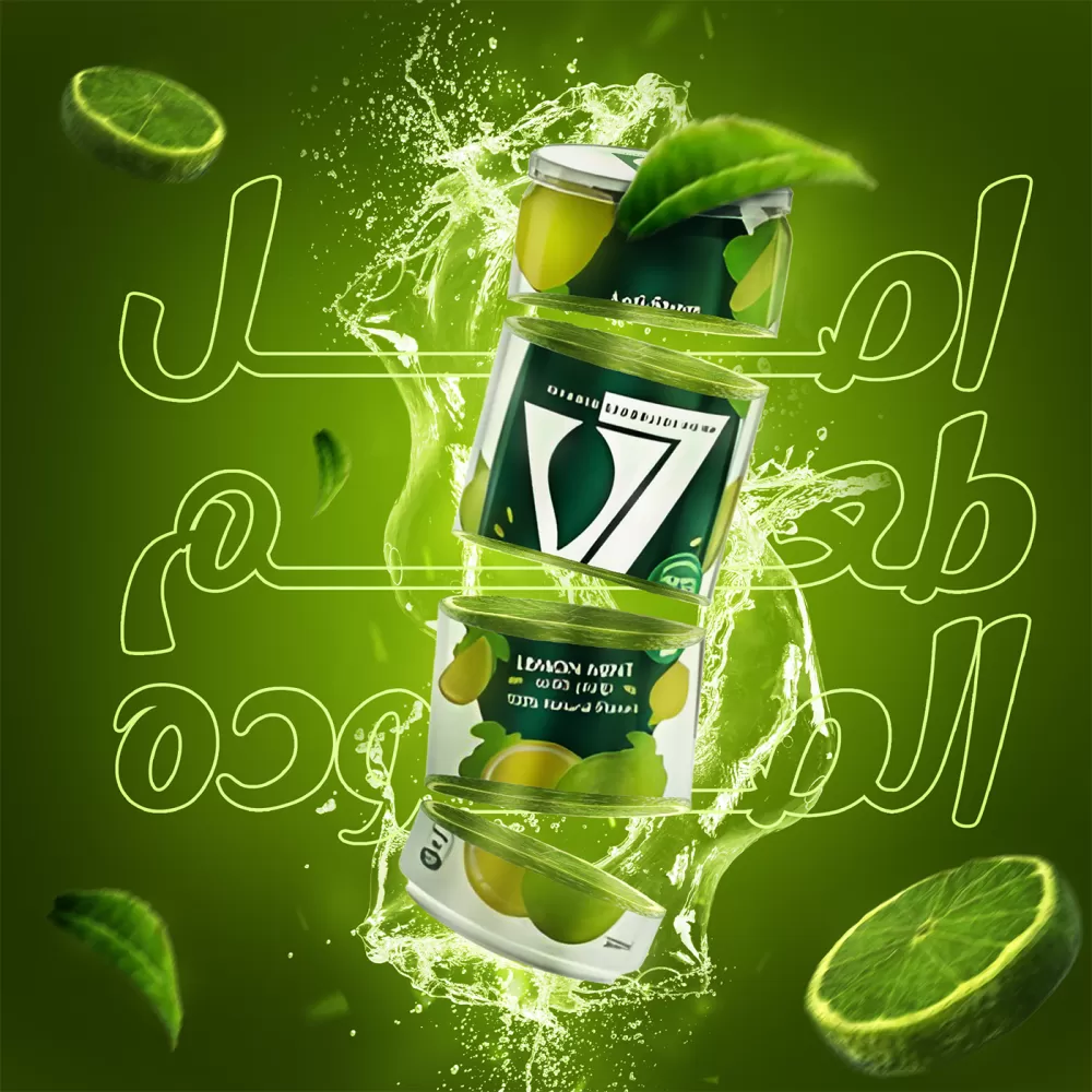 تصميمات سوشيال ميديا