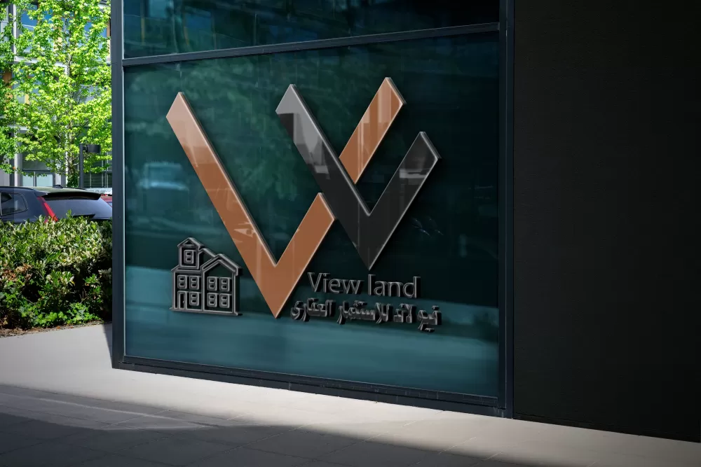 لوجو شركة عقارات