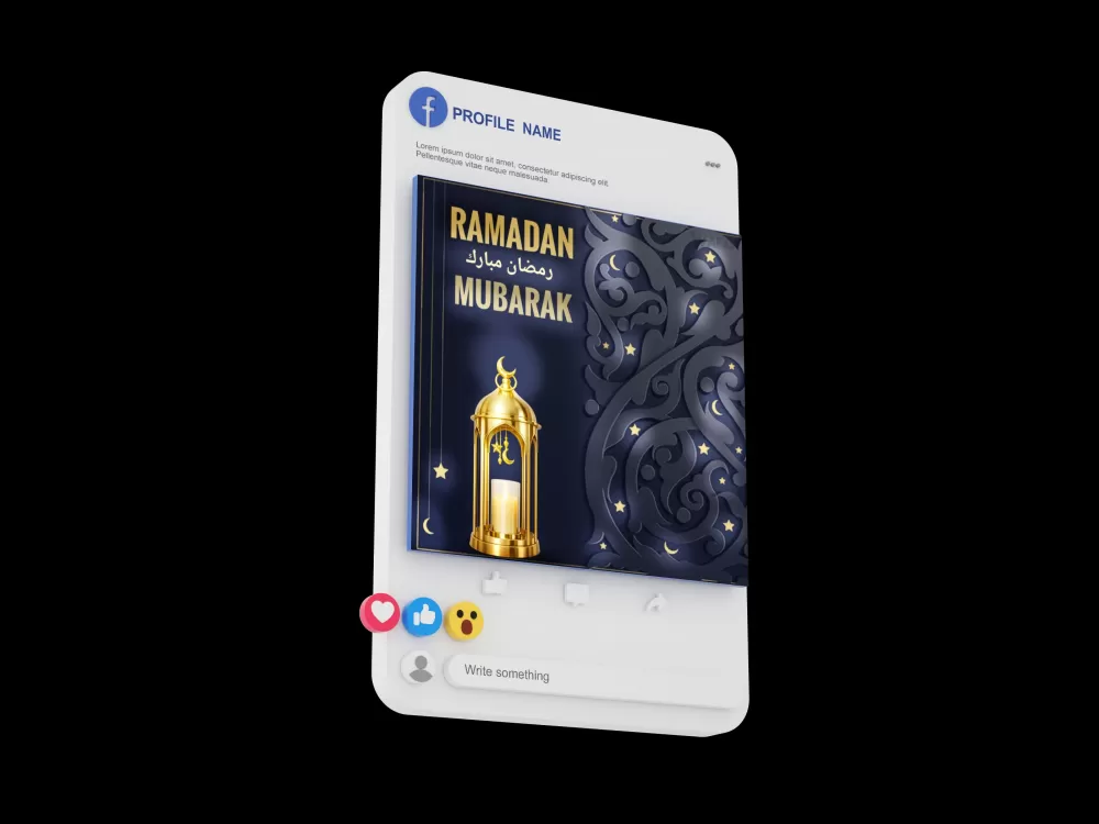كل عام وأنتم بخير💐 – تهنئة رمضانية🌙